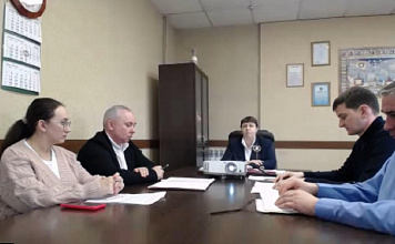 15 февраля КГБУ «АЦНГКО» была организована онлайн-конференция по обсуждению актуальных вопросов государственной кадастровой оценки в рамках взаимодействия с органами местного самоуправления.