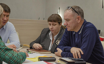 Руководитель КГБУ "АЦНГКО" приняла участие в обучающем тренинге руководителей "Компетенция современного руководителя"